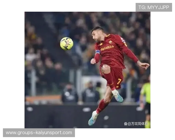 罗马防守反击成球队稳定输出点